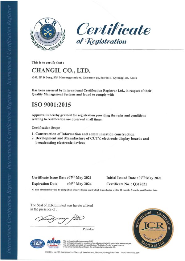 ISO 9001